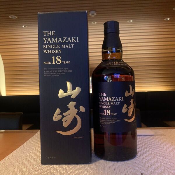 サントリー 山崎18年 シングルモルト ウイスキー 700ml箱なし