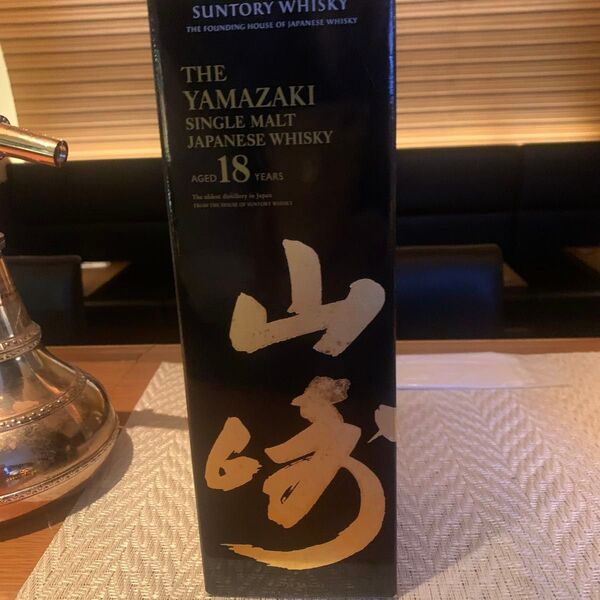山崎18年空箱汚れスレあり