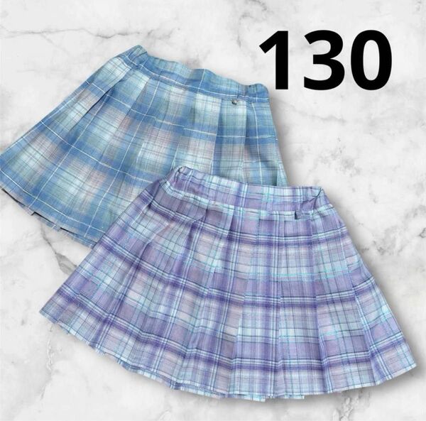 キッズ 女の子 プリーツスカート ブルー パープル チェック ラメ キュロット ミニスカート 子供服ズボン付き