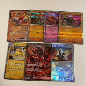 ポケモンカードゲーム テラスタルフェスex まとめ売り(ノーマル13枚付)