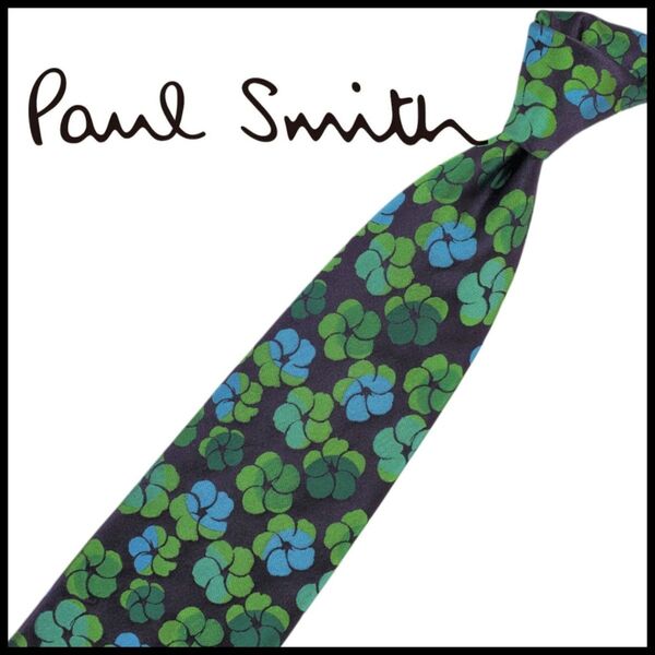 Paul smith ポールスミス 中古 ネクタイ