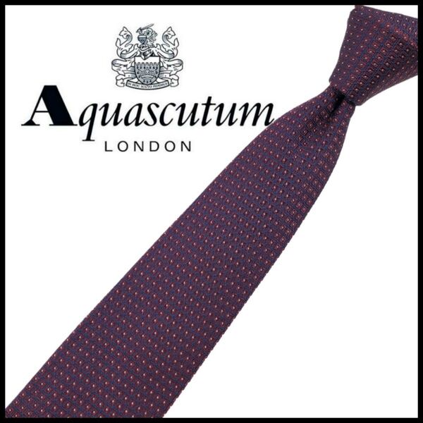 Aquascutum アクアスキュータム 中古 ネクタイ