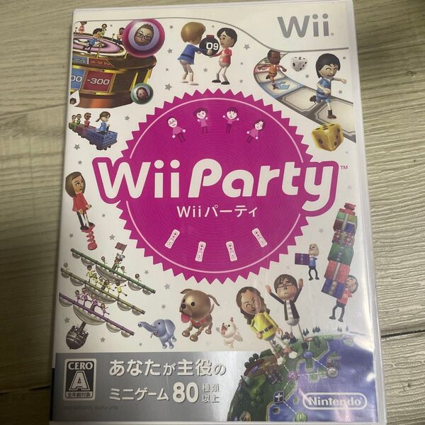Wii Party Wiiパーティ パーティ ゲームソフト 任天堂