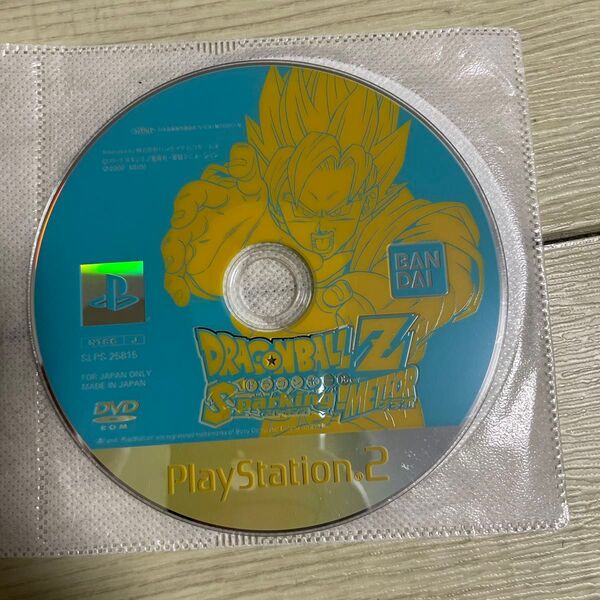 動作確認済み ドラゴンボールz スパーキングメテオ ps2 ドラゴンボール PS2 ディスクのみ プレイステーション2