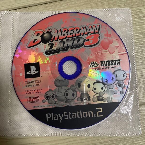 動作確認済み ボンバーマンランド ボンバーマンランド3 PS2 ソフトのみ ディスクのみ ボンバーマン ランド