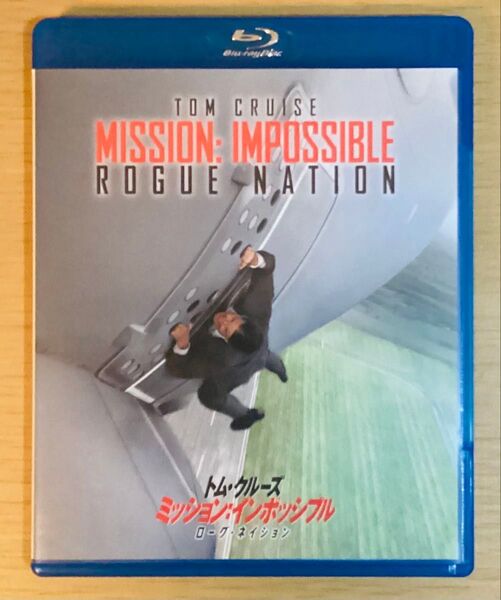 ミッション:インポッシブル/ローグネイション (Blu-ray Disc) トム・クルーズ