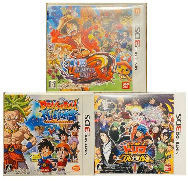 【3DS】ワンピース アンリミテッドワールドR ドラゴンボールフュージョンズ トリコ グルメガバトル 3枚セット