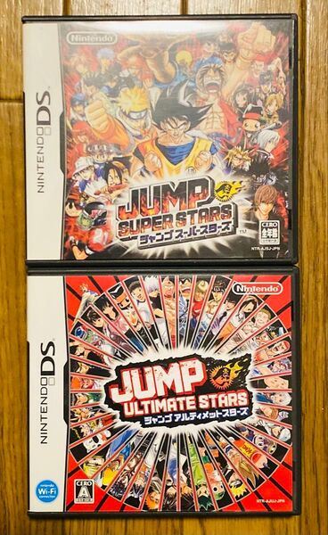【DS】ジャンプ アルティメットスターズ JUMP ULTIMATE STARS ジャンプスタースターズ 2本セット