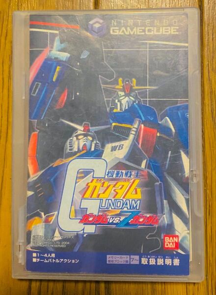 機動戦士ガンダム ガンダムvs.Zガンダム ゲームキューブ