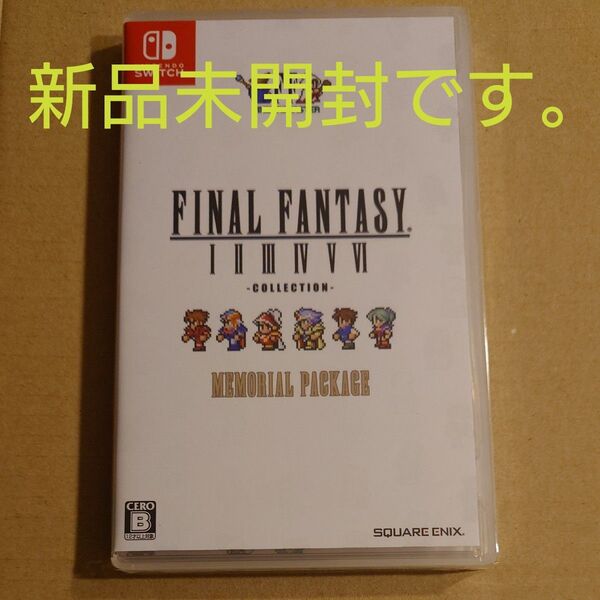 {Switch} (ファイナルファンタジー1-6/FF1-6 コレクション) スクウェアエニックス