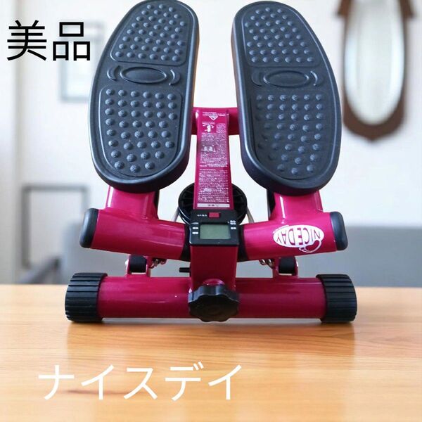 ナイスデイ 健康ステッパー ND-1R レッド