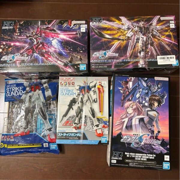 HG マイティストフリ+インジャ弍式+ディスティニーSpecII(劇場限定クリアカラー)+EG ストライクガンダム 未開封+おまけ