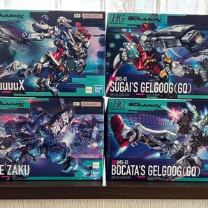 HG ジークアクス 軍警ザク ゲルググ スガイ機 ボカタ機 新品未組立品