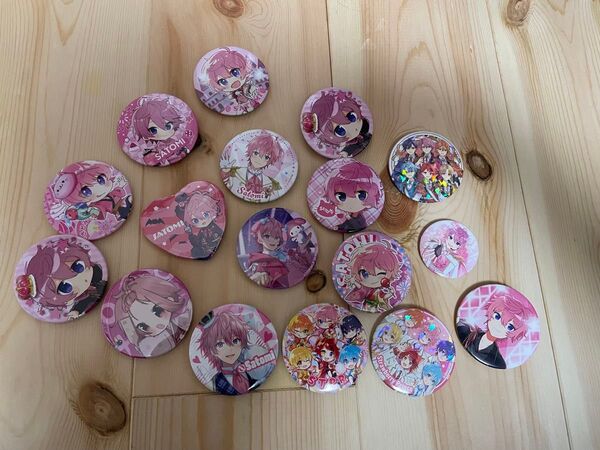 さとみくん 缶バッジ まとめ売り 17枚 すとぷり マイメロコラボ サンリオコラボ