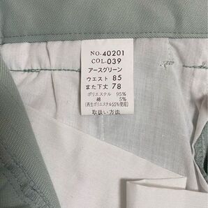 【未使用】JICHODO 作業着パンツ 作業着 ズボン スラックス 85cm