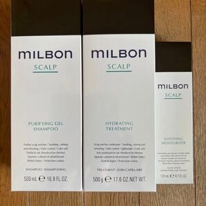 ミルボン 株主優待品 MILBON SCALPシリーズ シャンプー トリートメント