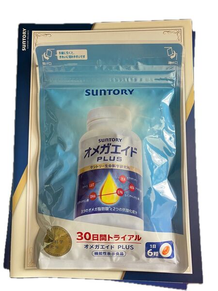 サントリーオメガエイドPLUS 180粒 30日分