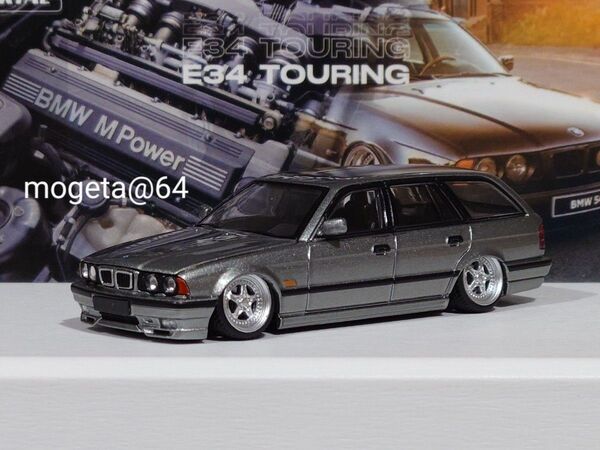 【799台限定】MORTAL 1/64 BMW E34 M5 TURING【ガンメタ】