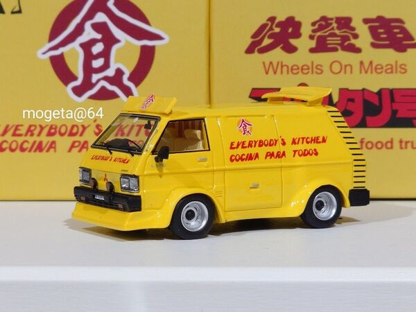 【399台限定】MJ MODEL 1/64 三菱 デリカ スパルタン号 映画 スパルタンX