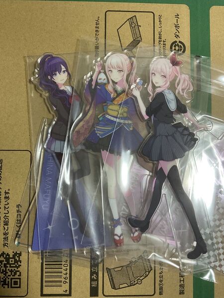 プロセカ 暁山瑞希 朝比奈まふゆ アクリルスタンド 3点セット
