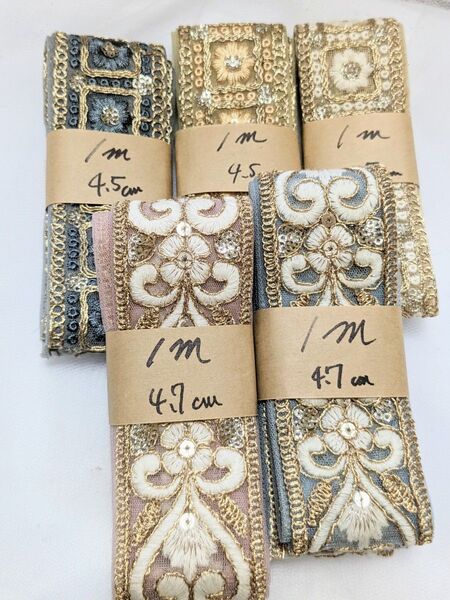 インド刺繍リボン お得価格!アクセサリー ポーチ ハンドメイド資材
