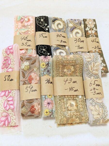 インド刺繍リボン 10本セット アクセサリーやハンドメイドに