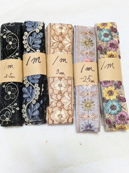 インド刺繍リボン 1m×5本セット アクセサリー ストラップ ポーチ ハンドメイド資材