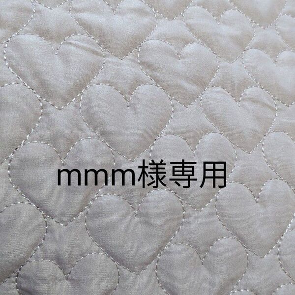 インド刺繍リボン