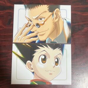 HUNTER×HUNTER ハンターハンター ポストカード レオリオ ゴン 2点セット
