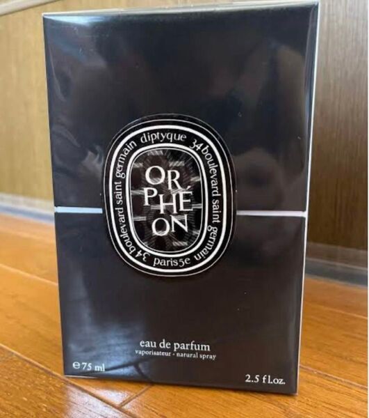 最終価格 ディプティック DIPTYQUE オードパルファン オルフェオン 75ml 香水