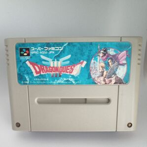 ※ソフトのみ ドラゴンクエストⅢ そして伝説へ ドラゴンクエスト3