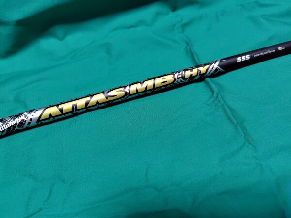 ☆長め☆ATTASアッタスMB-HY55〈S〉シャフト☆ユーティリティ用シャフト☆