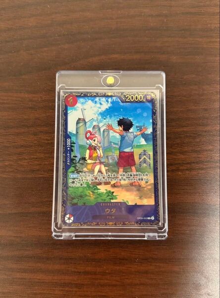 【未開封】ウタ ワンピースカード フラッグシップ優勝景品