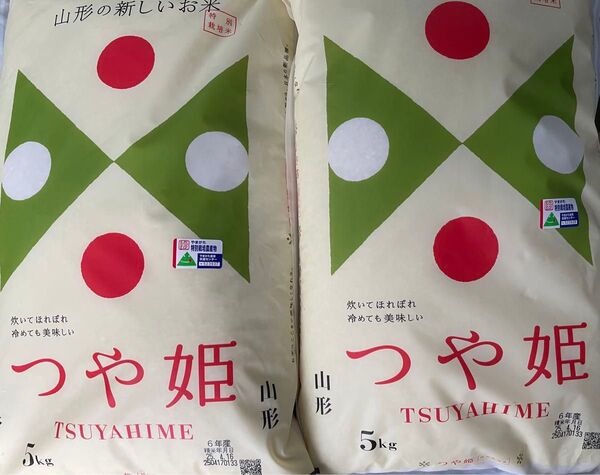 精米 令和6年産 山形県産 つや姫 10kg 2袋