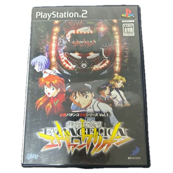 【PS2】 必勝パチンコ★パチスロ攻略シリーズ Vol.1 CR新世紀エヴァンゲリオン ジャンク品