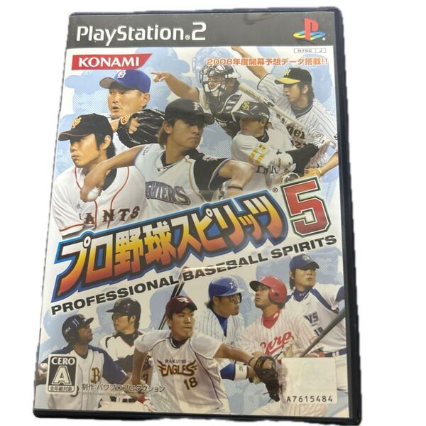 【PS2】 プロ野球スピリッツ 5 ジャンク品