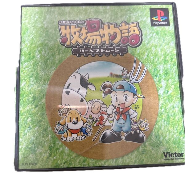 【PS】 牧場物語 ハーベストムーン ジャンク品