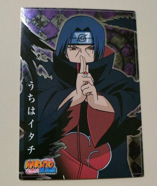 うちはイタチ NARUTO疾風伝 トレーディングカード トレカ