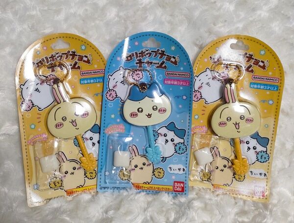 ちいかわ ロリポップチョコチャーム ☆ うさぎ・ハチワレ ☆ 新品