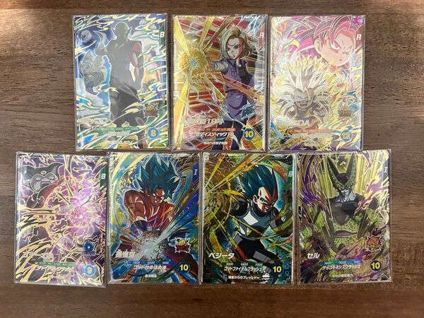 ドラゴンボールスーパーダイバーズ 4弾 SDV4 GDR7種
