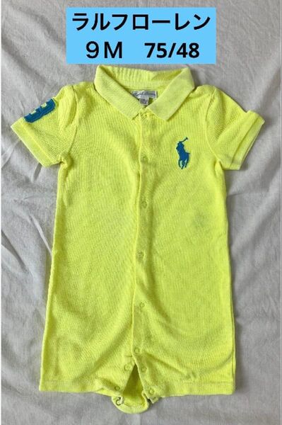 ラルフローレン キッズ ロンパース 半袖 蛍光イエロー 9M 75/48 ベビー服 ラルフローレン 男の子 半袖 カバーオール