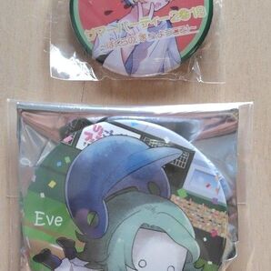 Eve 缶バッジ セット