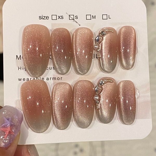 ネイルチップ Sサイズ グラデーション ネイルチップ ミディアム マグネット