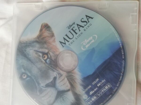 ライオンキングムファサ Blu-ray