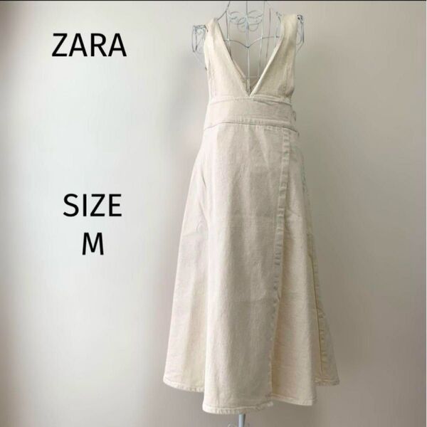 ZARA ロングワンピース ホワイトデニム M