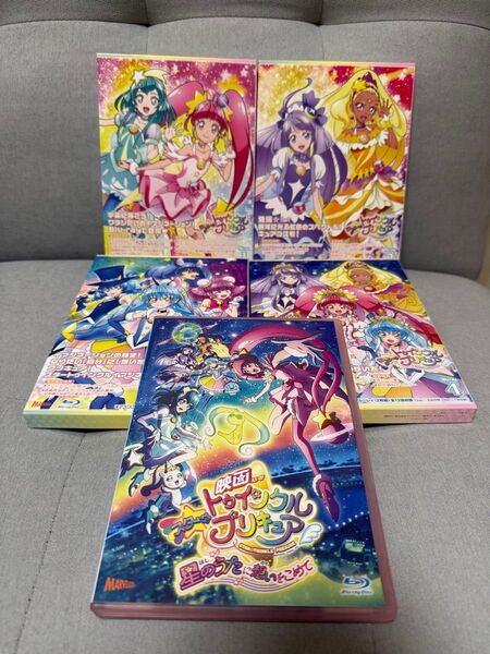 スタートゥインクル プリキュア Blu-ray BOX 映画付き