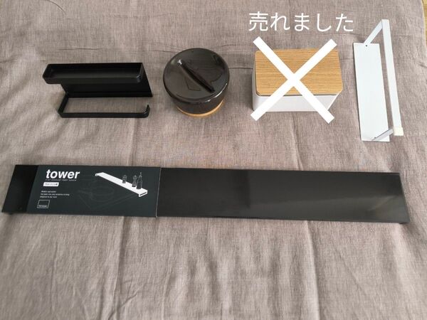 山崎実業 排気口カバー タワー ウェットシートケース 洗濯ハンガー収納ラック