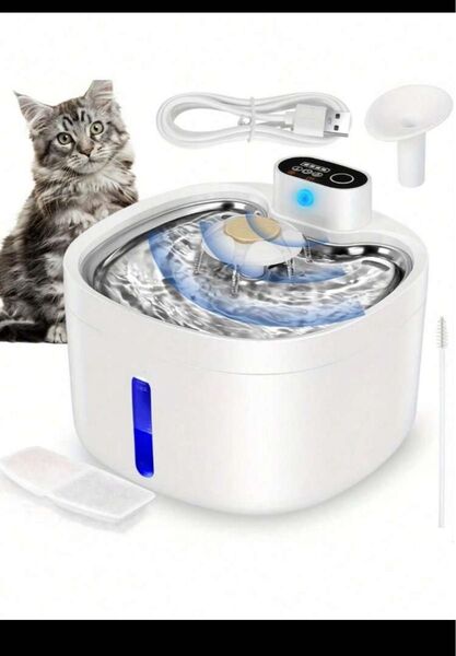 ワイヤレス自動猫用水飲み場 - 88oz/2.6L/0.69Gal、モーションセンサー自動給水、超静音 - 充電池式ペット用水飲み
