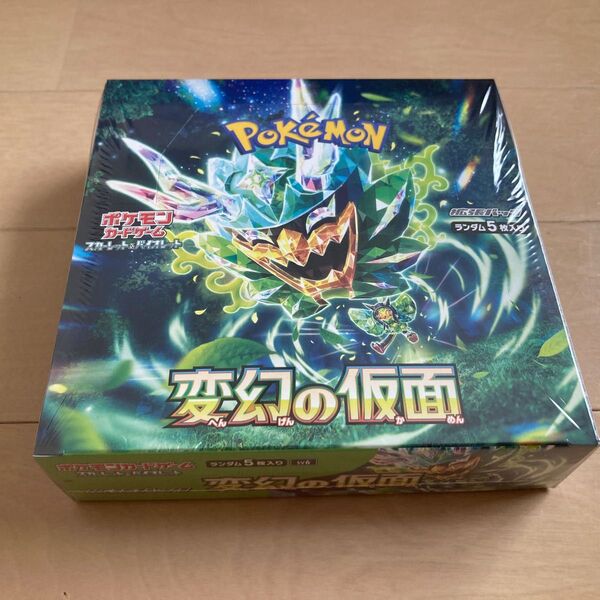 変幻の仮面 ポケモンカード BOX 新品未開封 シュリンク付