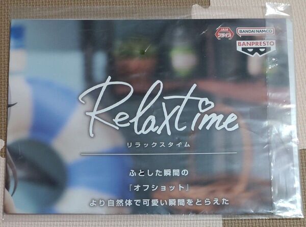 ホロライブプロダクション 沙花叉クロヱ 販促用ポスター 非売品